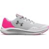 imageUnder Armour Kids Grade School Charged Pursuit 3 Running ShoeHalo Gray 100Metallic Silver