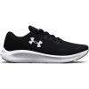 (001) Black/Black/White