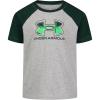 Mod Gray Toy Logo