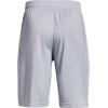 imageUnder Armour Boys Prototype 20 ShortsMod Gray 011White