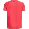 imageUnder Armour Boys Tech Hybrid Printed Fill ShortSleeve TShirt630 Beta   Deep Red