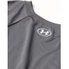 imageUnder Armour Boys Tech Hybrid Printed Fill ShortSleeve TShirtPitch Gray 013Halo Gray