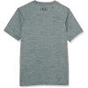 imageUnder Armour Boys Tech Split Logo Hybrid ShortSleeve TShirt323 Greenwood Light Heather   Black