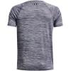 imageUnder Armour Boys Tech Split Logo Hybrid ShortSleeve TShirt410 Midnight Navy   Black