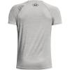 imageUnder Armour Boys Tech Split Logo Hybrid ShortSleeve TShirt558 Tin   Black