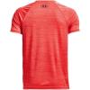 imageUnder Armour Boys Tech Split Logo Hybrid ShortSleeve TShirt810 Bolt Red   Black