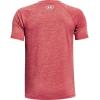 imageUnder Armour Boys Tech Split Logo Hybrid ShortSleeve TShirtRed 600Black