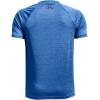 imageUnder Armour Boys Tech Split Logo Hybrid ShortSleeve TShirtVictory Blue 474Beta