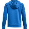 imageUnder Armour Boys Rival Fleece HoodieBlue Circuit 436Onyx White