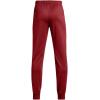 imageUnder Armour Boys Brawler 20 Tapered Pants610 Stadium Red   White