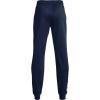 imageUnder Armour Boys Brawler 20 Tapered PantsAcademy Blue 408White