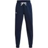imageUnder Armour Boys Brawler 20 Tapered Pants408 Academy Whitehusky