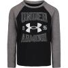 Black Collegiate Logo