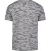 imageUnder Armour UA TECH Printed SS Allover Camo  Mod Gray 5