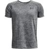 imageUnder Armour Boys Tech 20 ShortSleeve TShirt012 Pitch Gray   Black