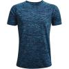 Fresco Blue (481)/Academy