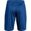 imageUnder Armour Boys Prototype 20 Wordmark ShortsBlue White