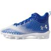 imageUnder Armour Boys Spotlight 30 Rubber Molded ToddlerLittle KidBig KidRoyalWhiteMetallic Silver