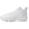 imageUnder Armour Boys Spotlight 30 Rubber Molded ToddlerLittle KidBig KidWhiteWhiteMetallic Silver