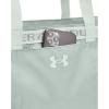 imageUnder Armour Favorite Tote781 Opal Green   Illusion Green
