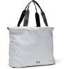 imageUnder Armour Favorite ToteHalo GrayJet Gray