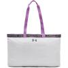 imageUnder Armour Favorite Tote014 Halo Gray  Castlerock  Provence Purple