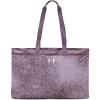 (550) Violet Gray / Violet Gray / Metallic Silver