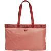 (696) Canyon Pink / / Earthen Orange