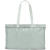 (781) Opal Green / / Illusion Green