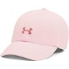 Micro Pink (685)/Pink Clay