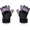imageUnder Armour Womens Weightlifting GloveClub Purple 530Silver