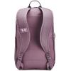 imageUnder Armour Halftime Backpack Black 001White One Size Fits All500 Misty Purple  Misty Purple  Metallic Cristal Gold