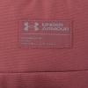 imageUnder Armour Halftime Backpack Black 001White One Size Fits All690 Chestnut Red  Fresh Clay  Fresh Clay