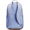 imageUnder Armour Halftime Backpack Black 001White One Size Fits AllWashed Blue Medium Heather 420White