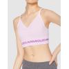 imageUnder Armour Womens Seamless Low Impact Long Sports BraCrystal Lilac 570Exotic Bloom