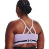 imageUnder Armour Womens Seamless Low Impact Long Sports BraPurple Tint 532Midnight Navy