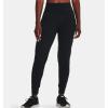 imageUnder Armour Womens Motion Joggers500 Misty Purple   Fresh Orchid