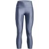 imageUnder Armour Womens Heatgear High Waisted 78 Leggings767 Aurora Purple   Tempered Steel
