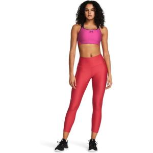 imageUnder Armour Womens Heatgear High Waisted 78 Leggings814 Red Solstice   White