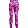 imageUnder Armour Womens Rival Terry Jogger Sweat PantColor StrobeWhite 577