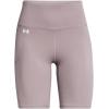 imageUnder Armour Womens Motion Bike Shorts015 Tetra Gray   White