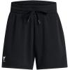 imageUnder Armour Womens Project Rock Terry Shorts001 Black   White