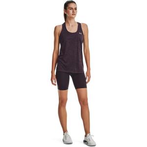 imageUnder Armour Womens Motion Bike Shorts541 Tux Purple   Retro Purple