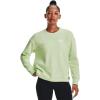 (370) Phosphor Green / / White