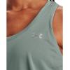 imageUnder Armour Womens Tech Solid Tank Top781 Opal Green   Metallic Silver