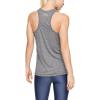 imageUnder Armour Womens Tech Solid Tank TopCharcoal Light Heather