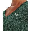 imageUnder Armour Womens Tech VNeck Twist ShortSleeve TShirt331 Intensity  Ambrosia  Metallic Silver