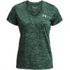 imageUnder Armour Womens Tech VNeck Twist ShortSleeve TShirt331 Intensity  Ambrosia  Metallic Silver