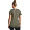 imageUnder Armour Womens Tech VNeck Twist ShortSleeve TShirt390 Marine Od Green  White  Metallic Silver