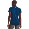 imageUnder Armour Womens Tech VNeck Twist ShortSleeve TShirt426 Varsity Blue   Metallic Silver